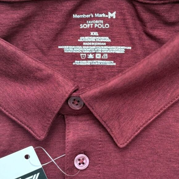 Classic Burgundy Polo Shirt with Textured Fabric and Short Sleeves Members Mark - Picture 4 of 7